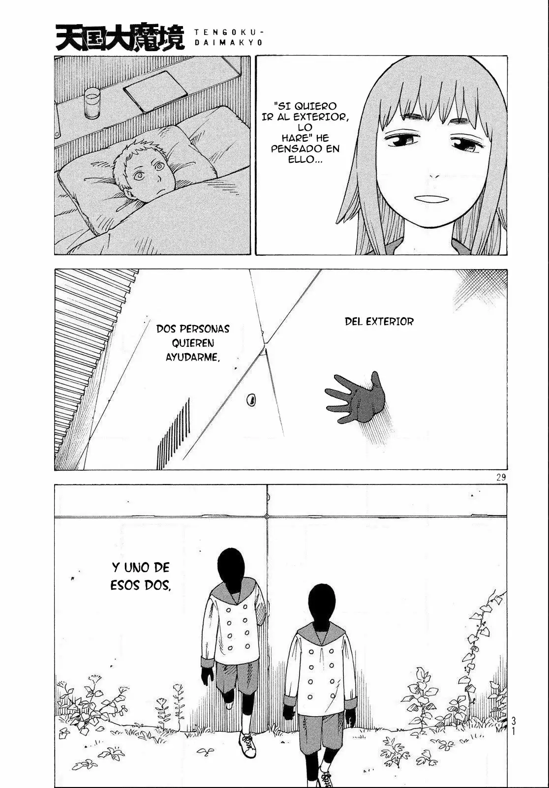 Tengoku Daimakyou Capítulo 1 - Page 30