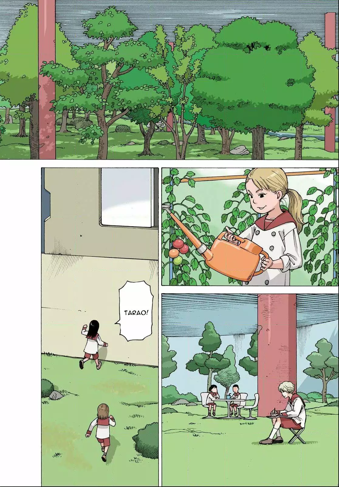 Tengoku Daimakyou Capítulo 1 - Page 4