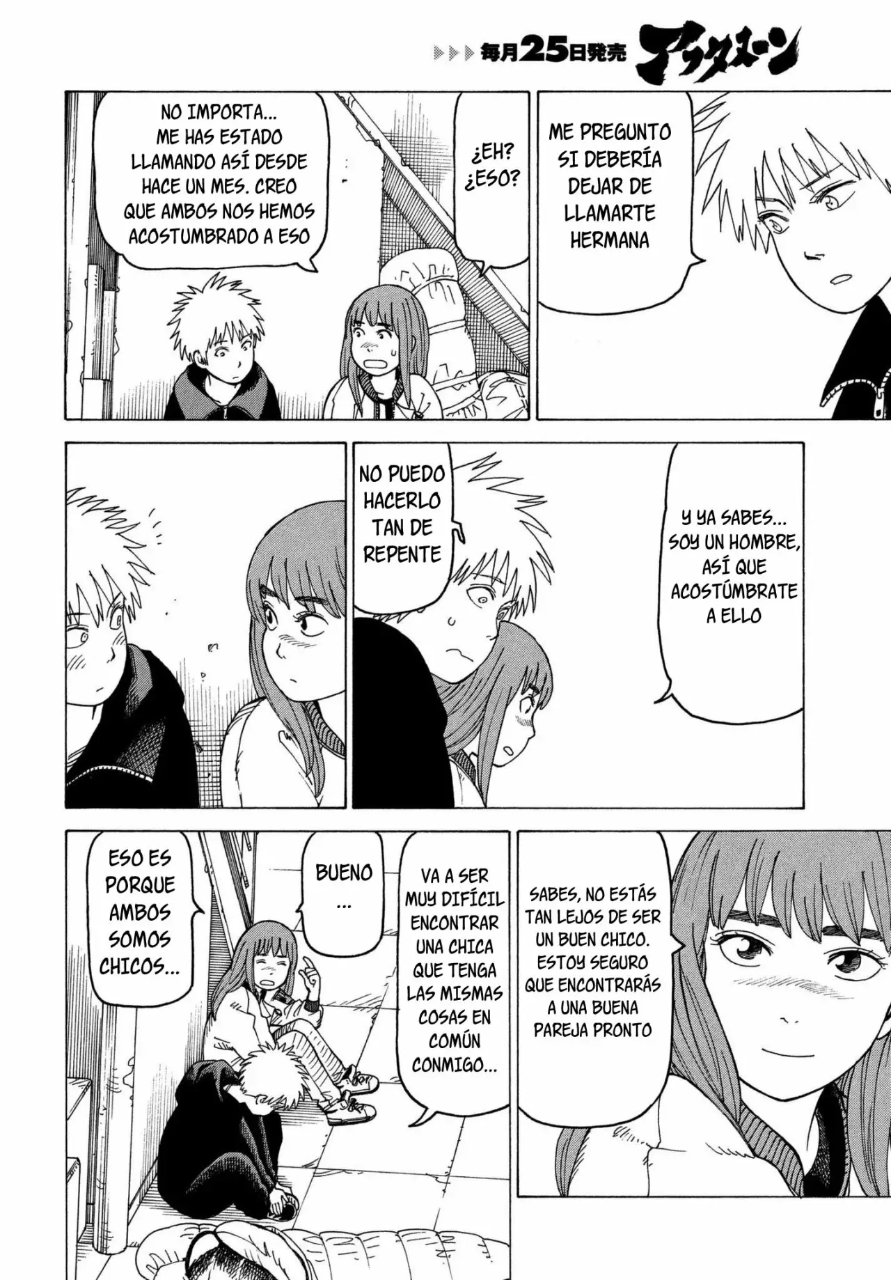 Tengoku Daimakyou Capítulo 10 - Page 11