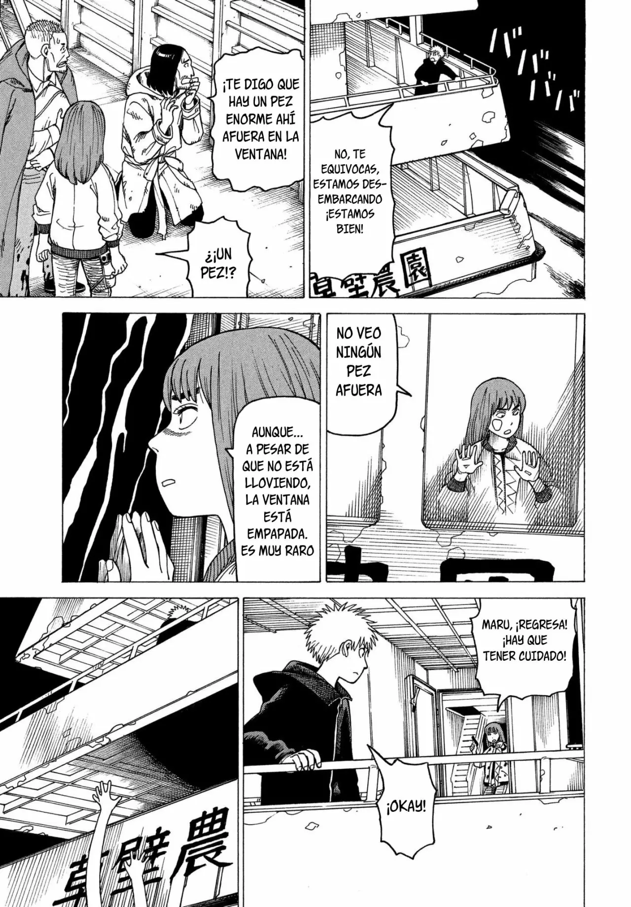 Tengoku Daimakyou Capítulo 10 - Page 14
