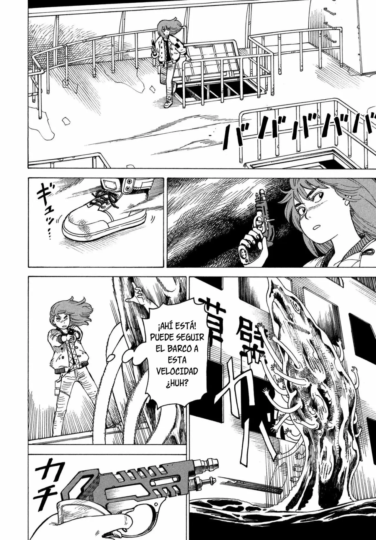 Tengoku Daimakyou Capítulo 10 - Page 19