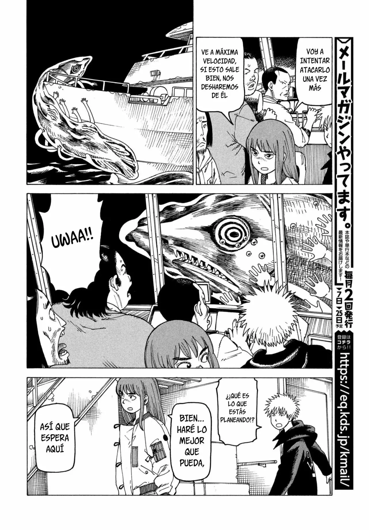 Tengoku Daimakyou Capítulo 10 - Page 23