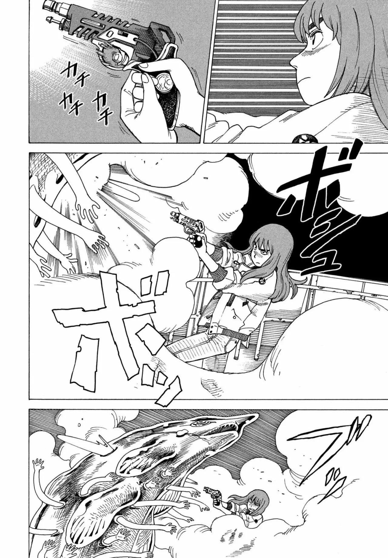 Tengoku Daimakyou Capítulo 10 - Page 25