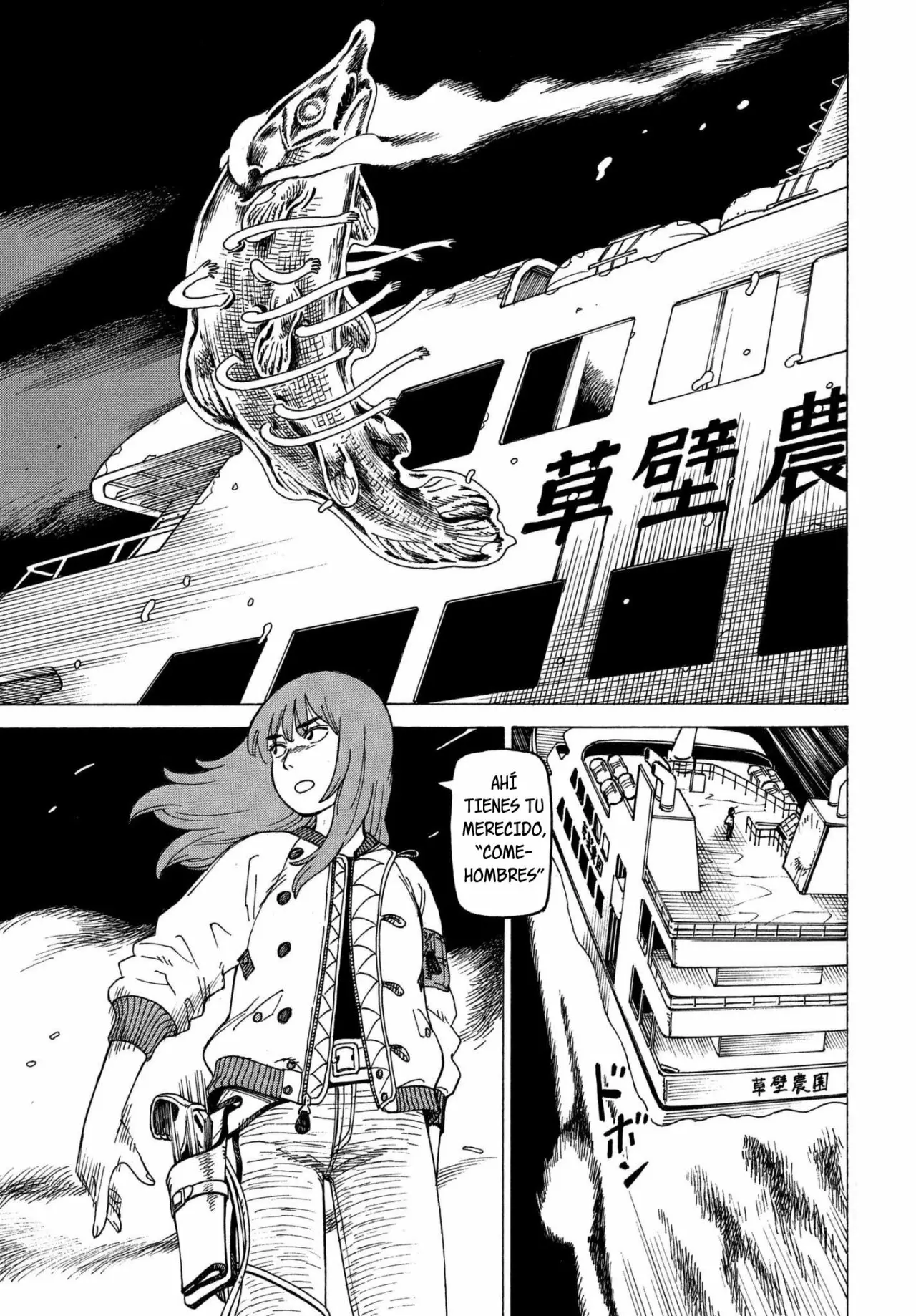 Tengoku Daimakyou Capítulo 10 - Page 26