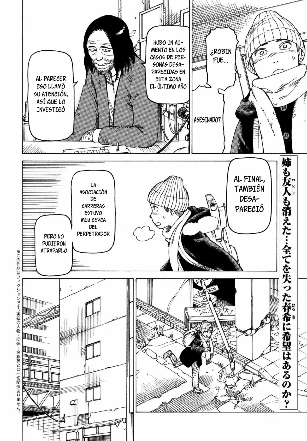 Tengoku Daimakyou Capítulo 10 - Page 3