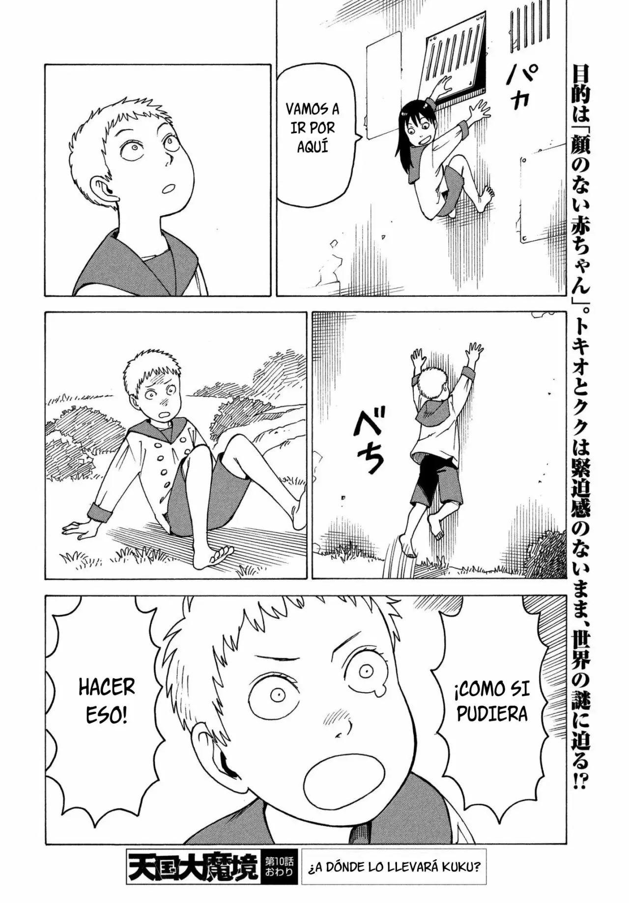 Tengoku Daimakyou Capítulo 10 - Page 33