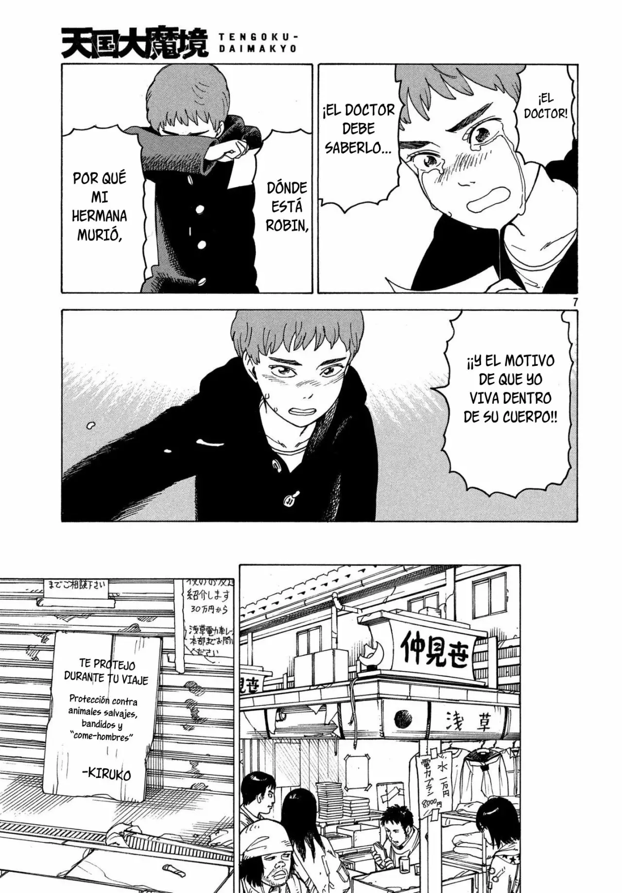 Tengoku Daimakyou Capítulo 10 - Page 8