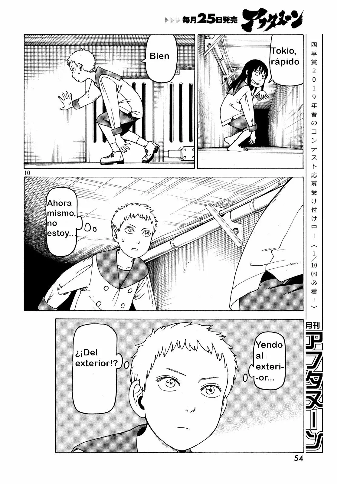Tengoku Daimakyou Capítulo 11 - Page 11