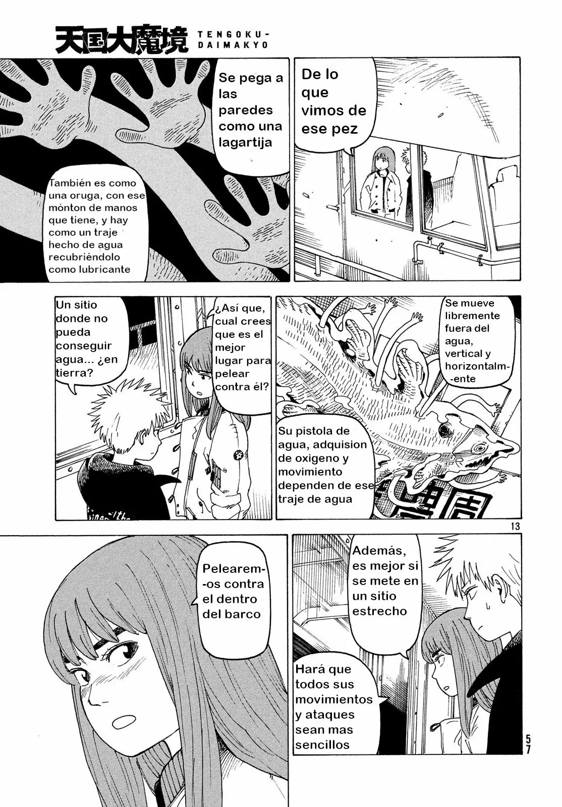 Tengoku Daimakyou Capítulo 11 - Page 14