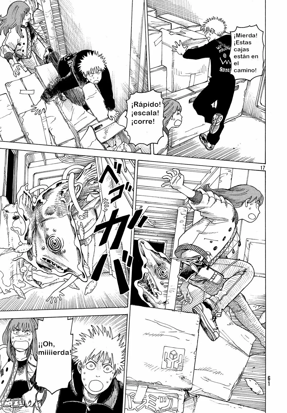 Tengoku Daimakyou Capítulo 11 - Page 18
