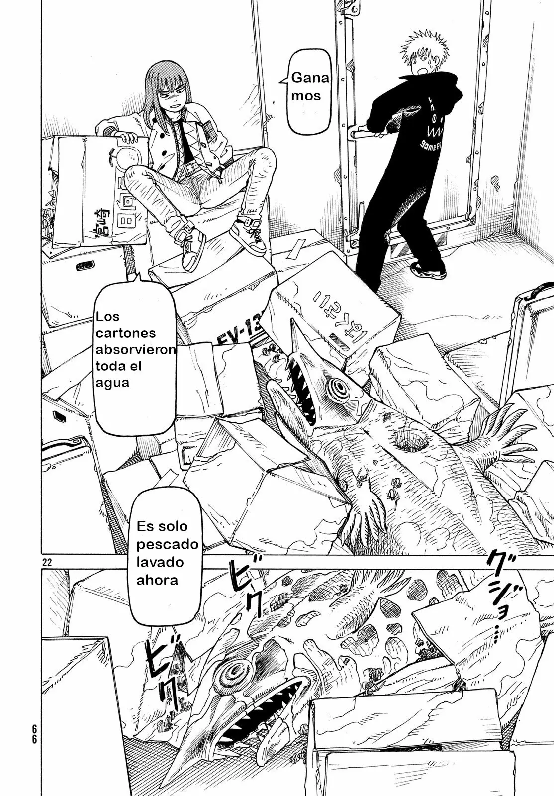 Tengoku Daimakyou Capítulo 11 - Page 23