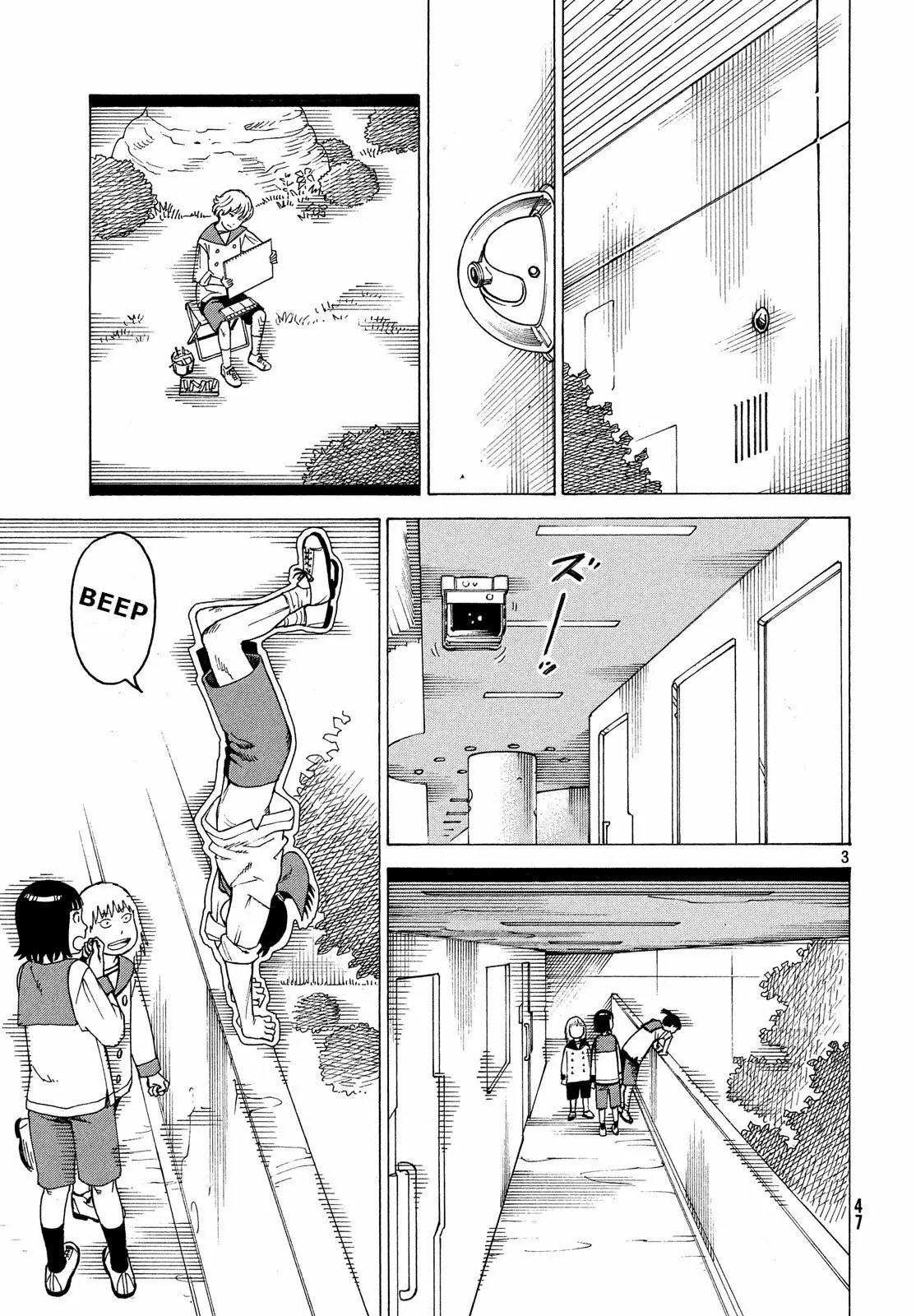 Tengoku Daimakyou Capítulo 11 - Page 4