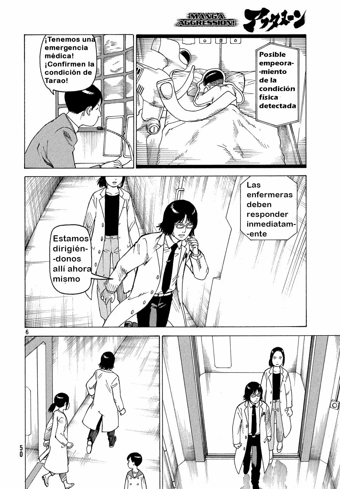 Tengoku Daimakyou Capítulo 11 - Page 7