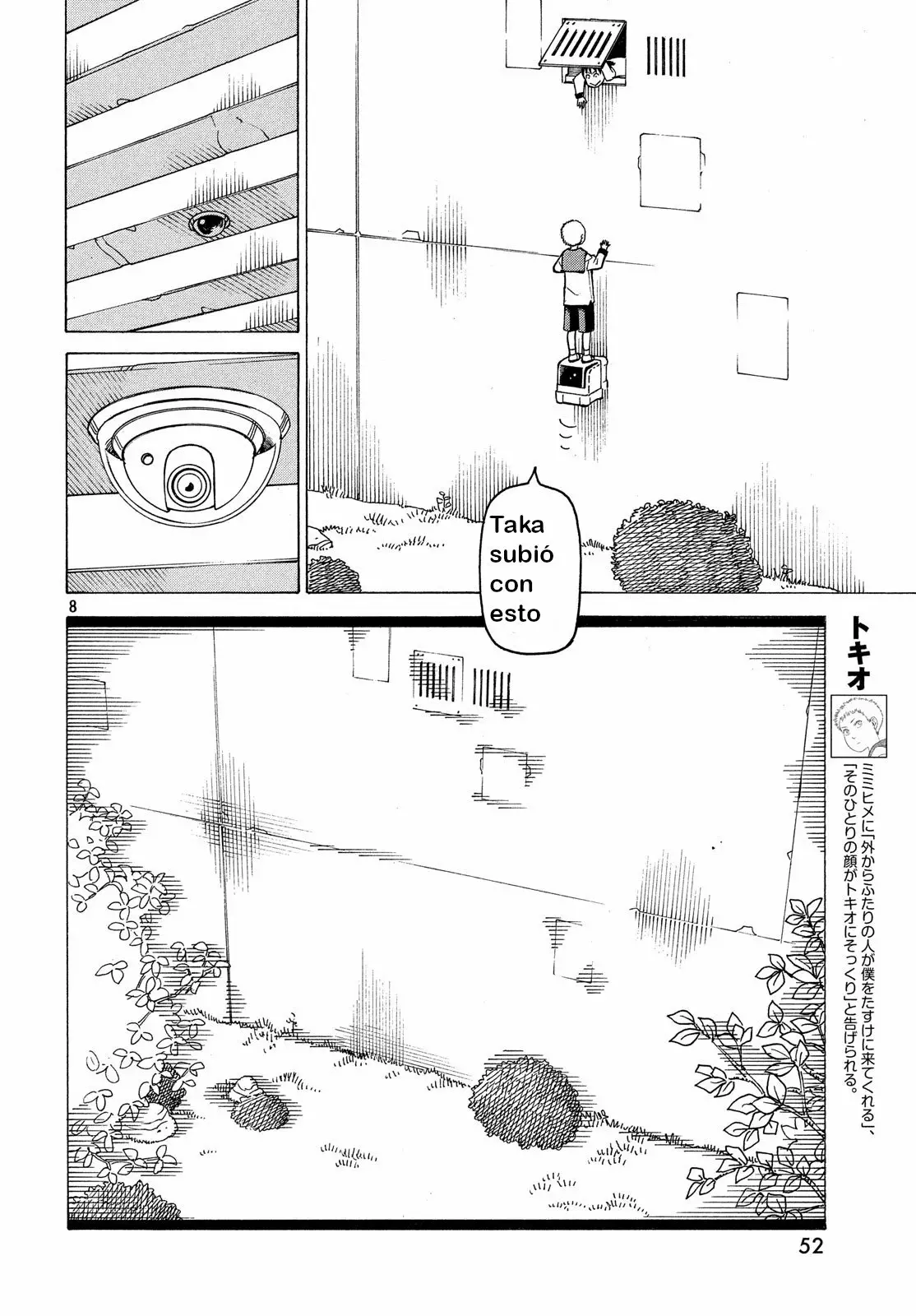Tengoku Daimakyou Capítulo 11 - Page 9