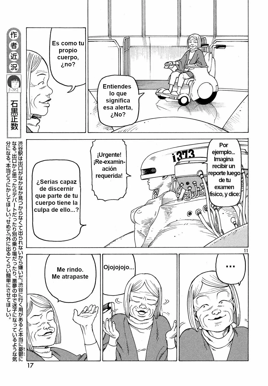 Tengoku Daimakyou Capítulo 12 - Page 11