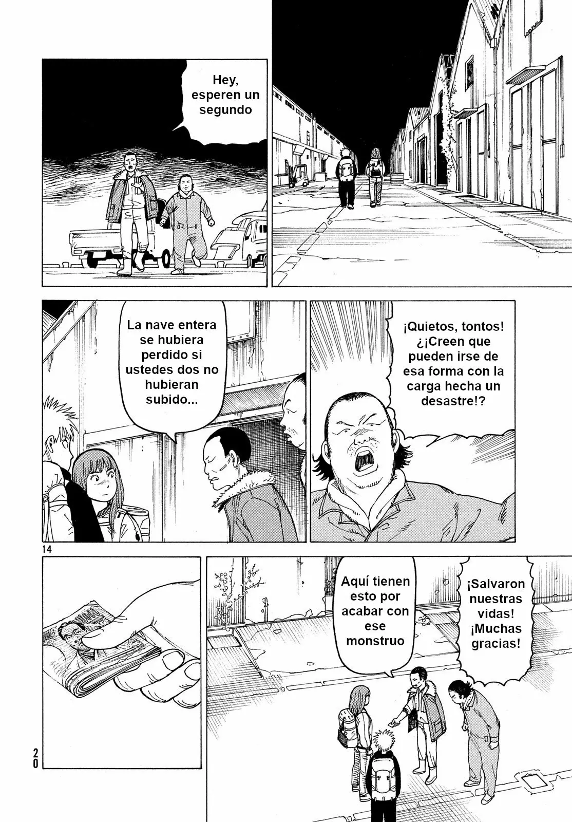 Tengoku Daimakyou Capítulo 12 - Page 14