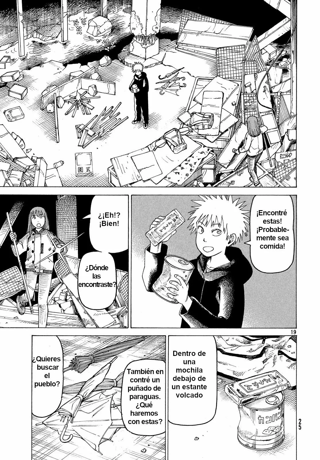 Tengoku Daimakyou Capítulo 12 - Page 19