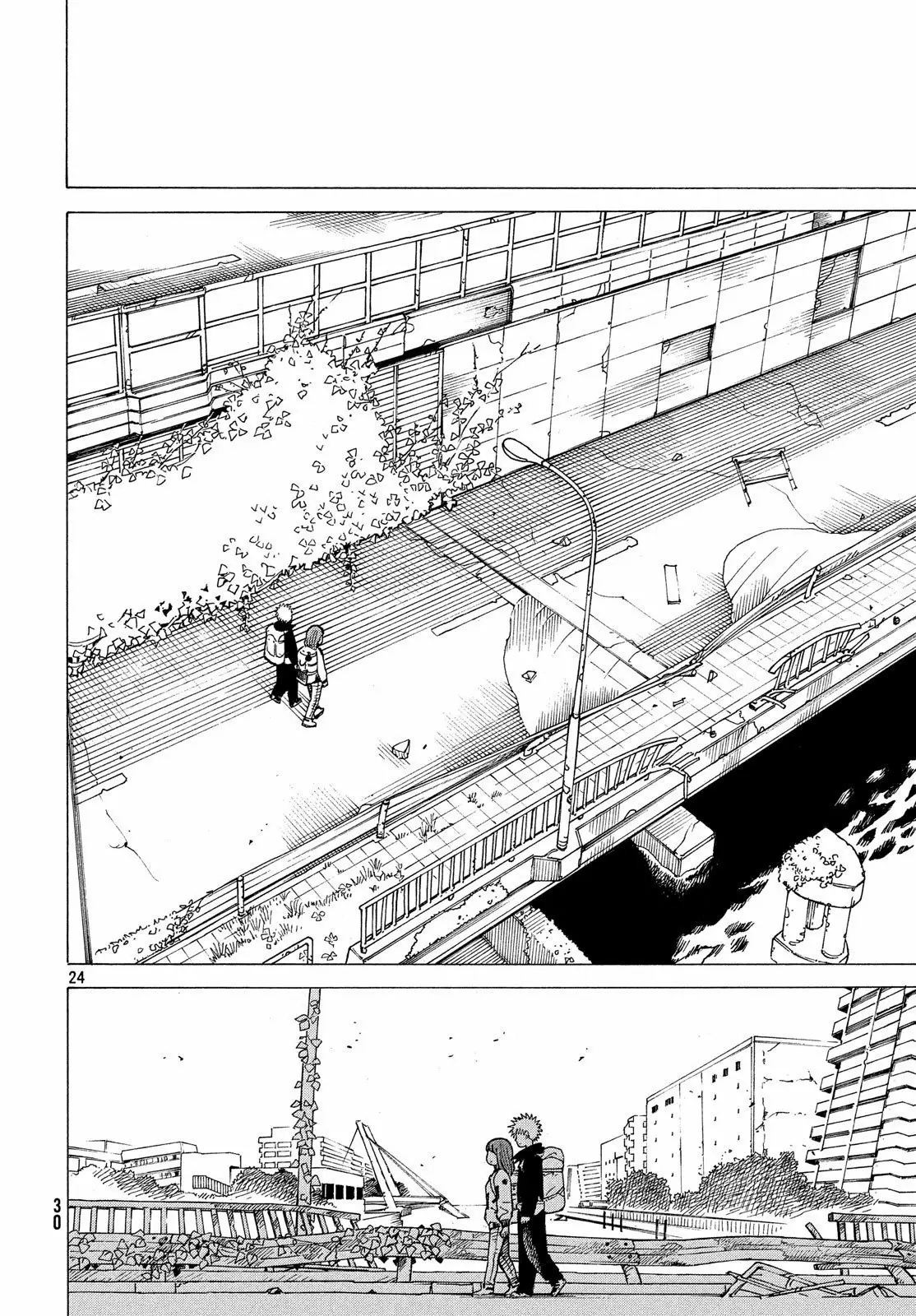 Tengoku Daimakyou Capítulo 12 - Page 24