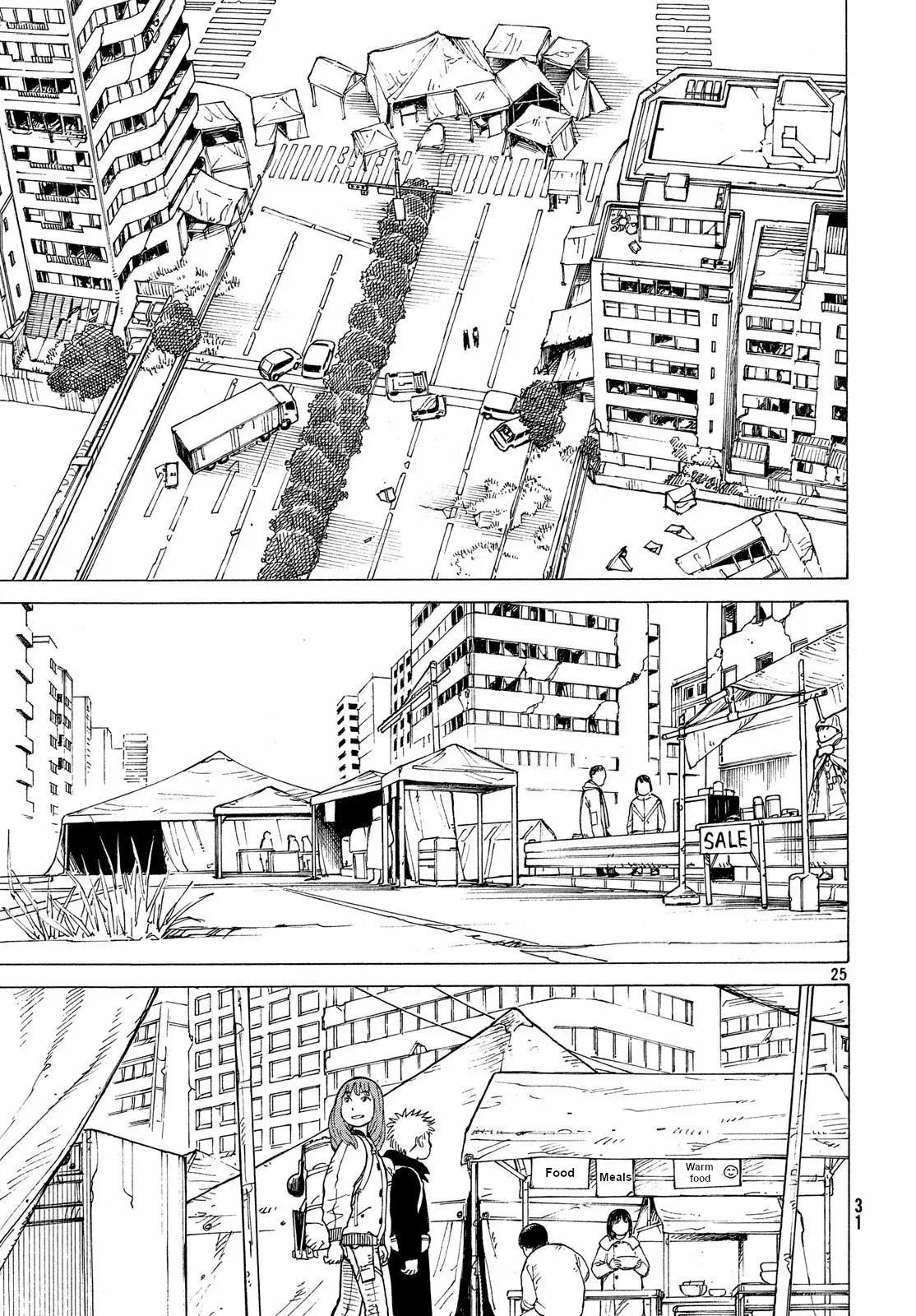 Tengoku Daimakyou Capítulo 12 - Page 25