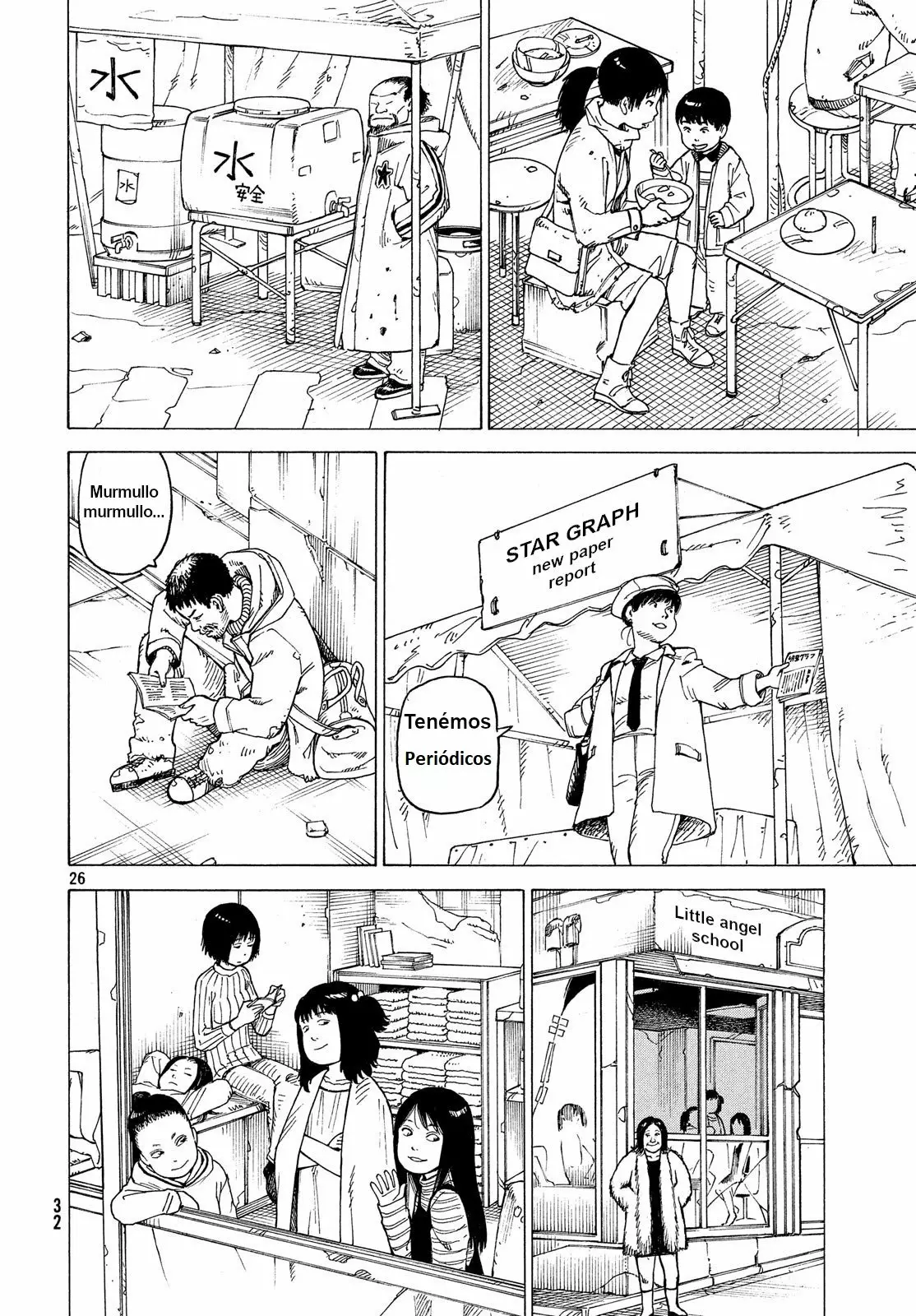 Tengoku Daimakyou Capítulo 12 - Page 26