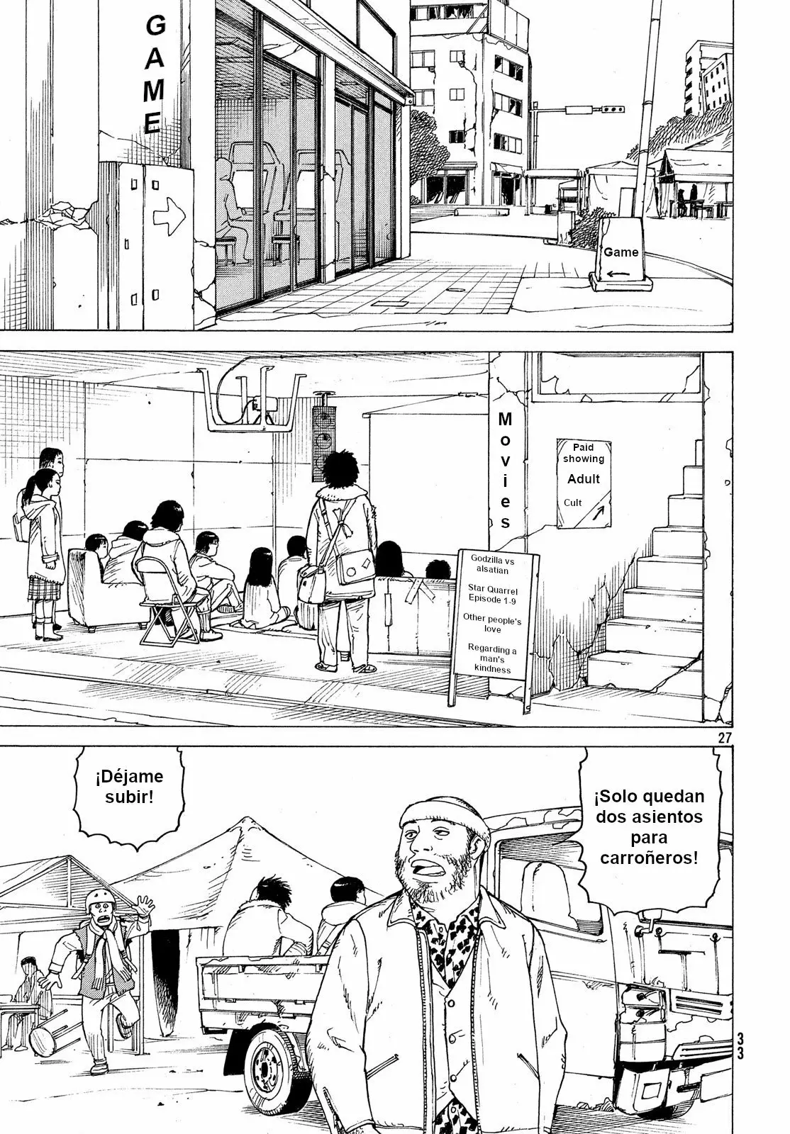 Tengoku Daimakyou Capítulo 12 - Page 27