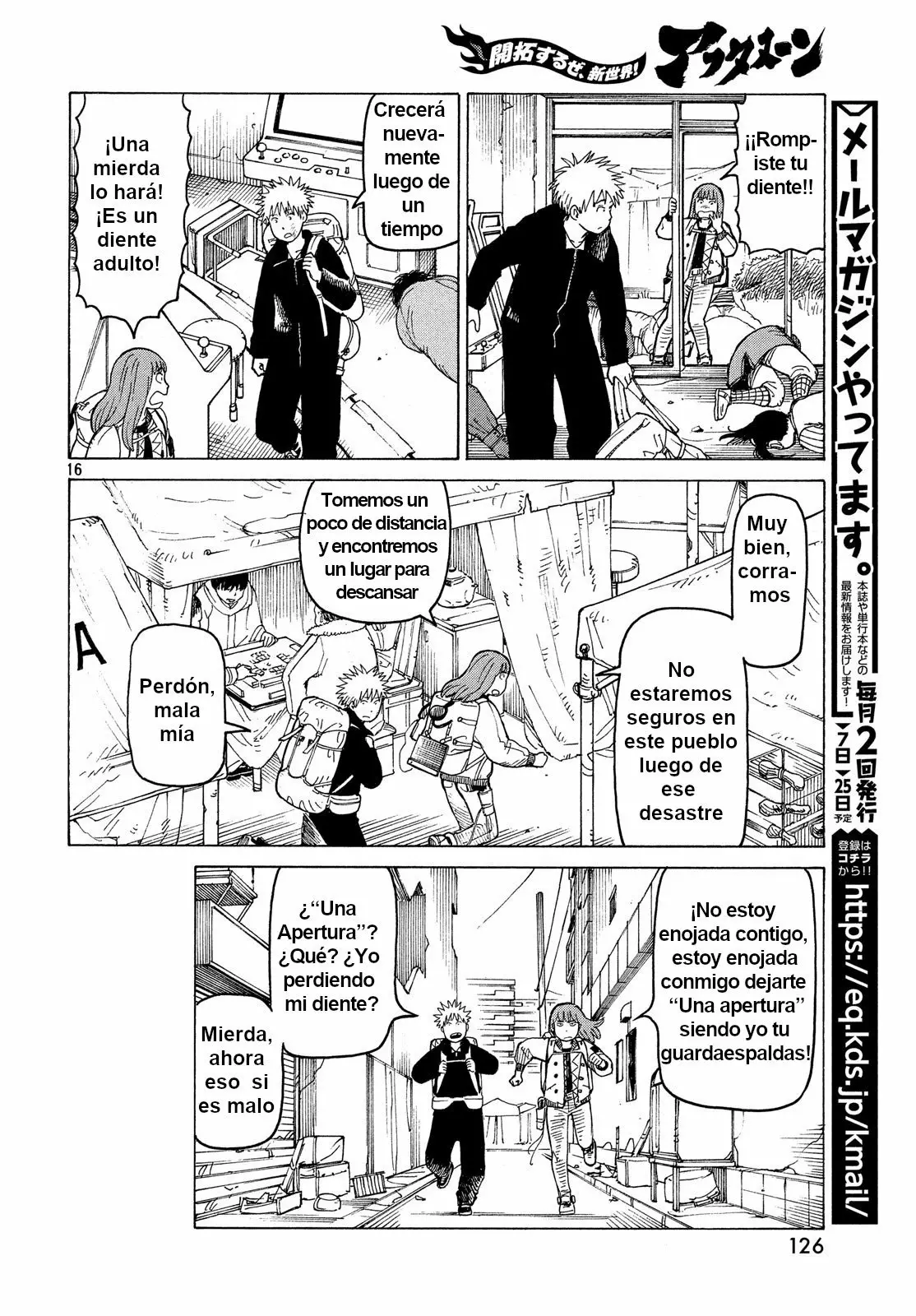 Tengoku Daimakyou Capítulo 13 - Page 16