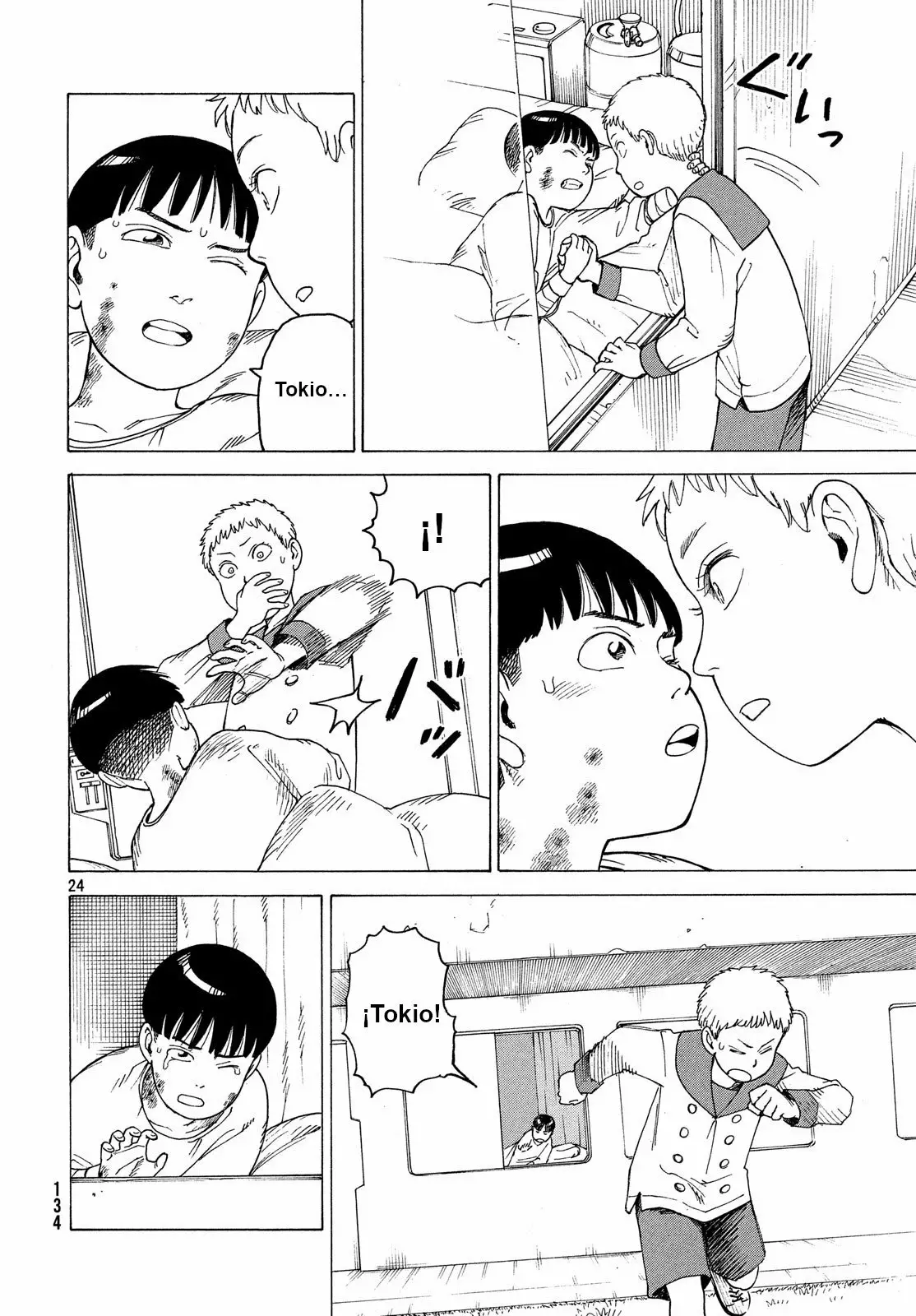 Tengoku Daimakyou Capítulo 13 - Page 24