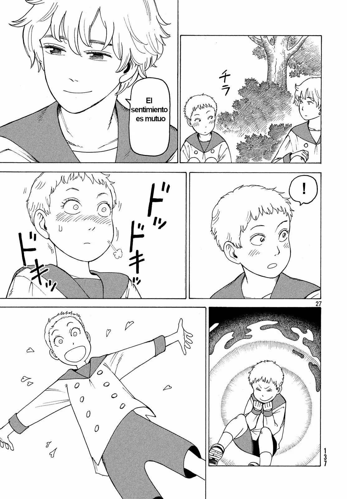 Tengoku Daimakyou Capítulo 13 - Page 27