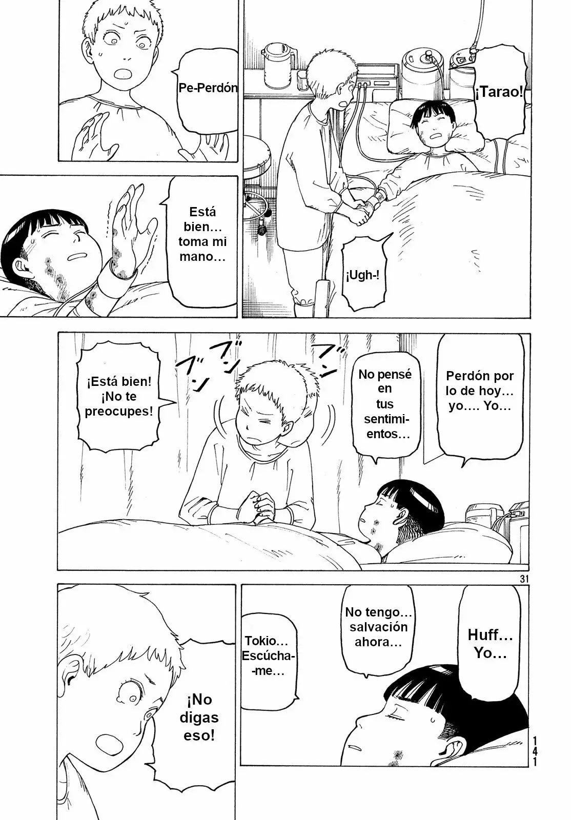 Tengoku Daimakyou Capítulo 13 - Page 31
