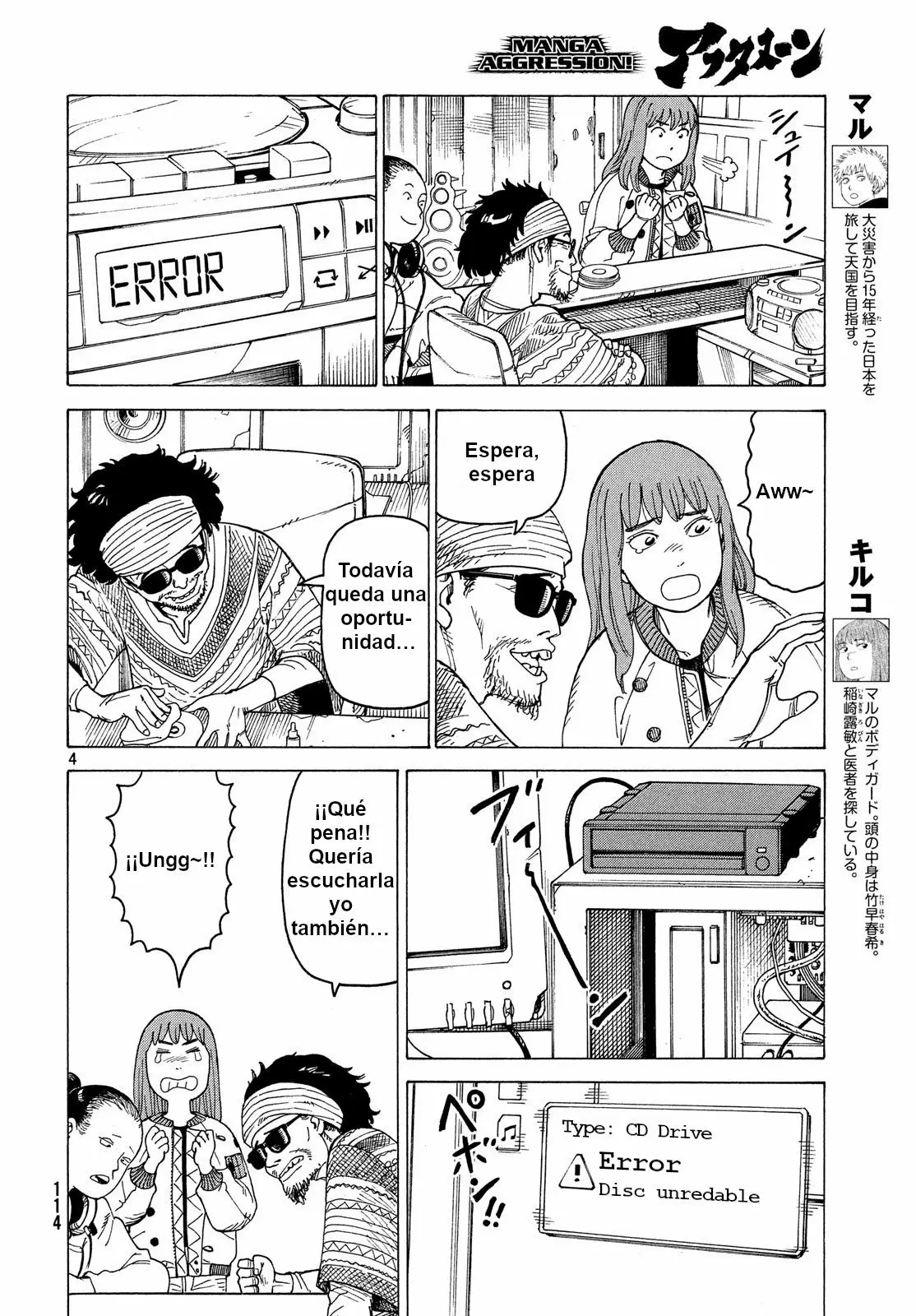 Tengoku Daimakyou Capítulo 13 - Page 4
