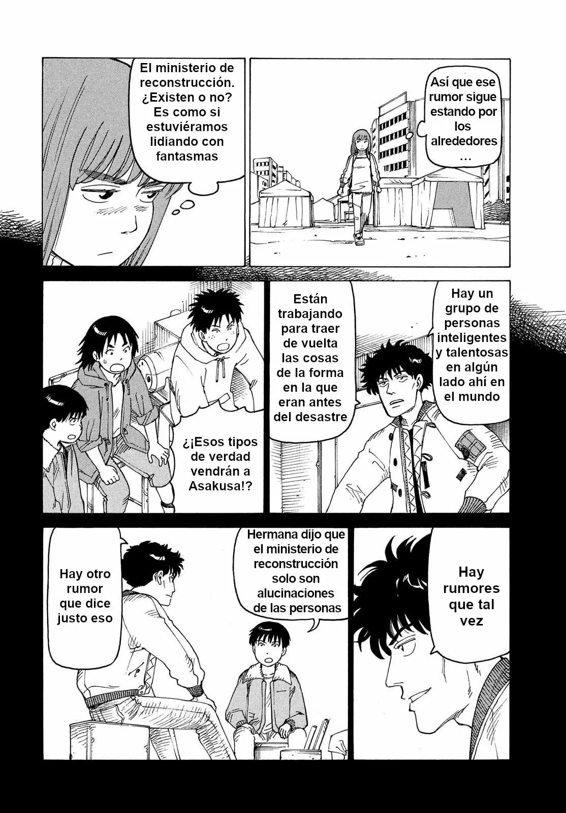 Tengoku Daimakyou Capítulo 14 - Page 14