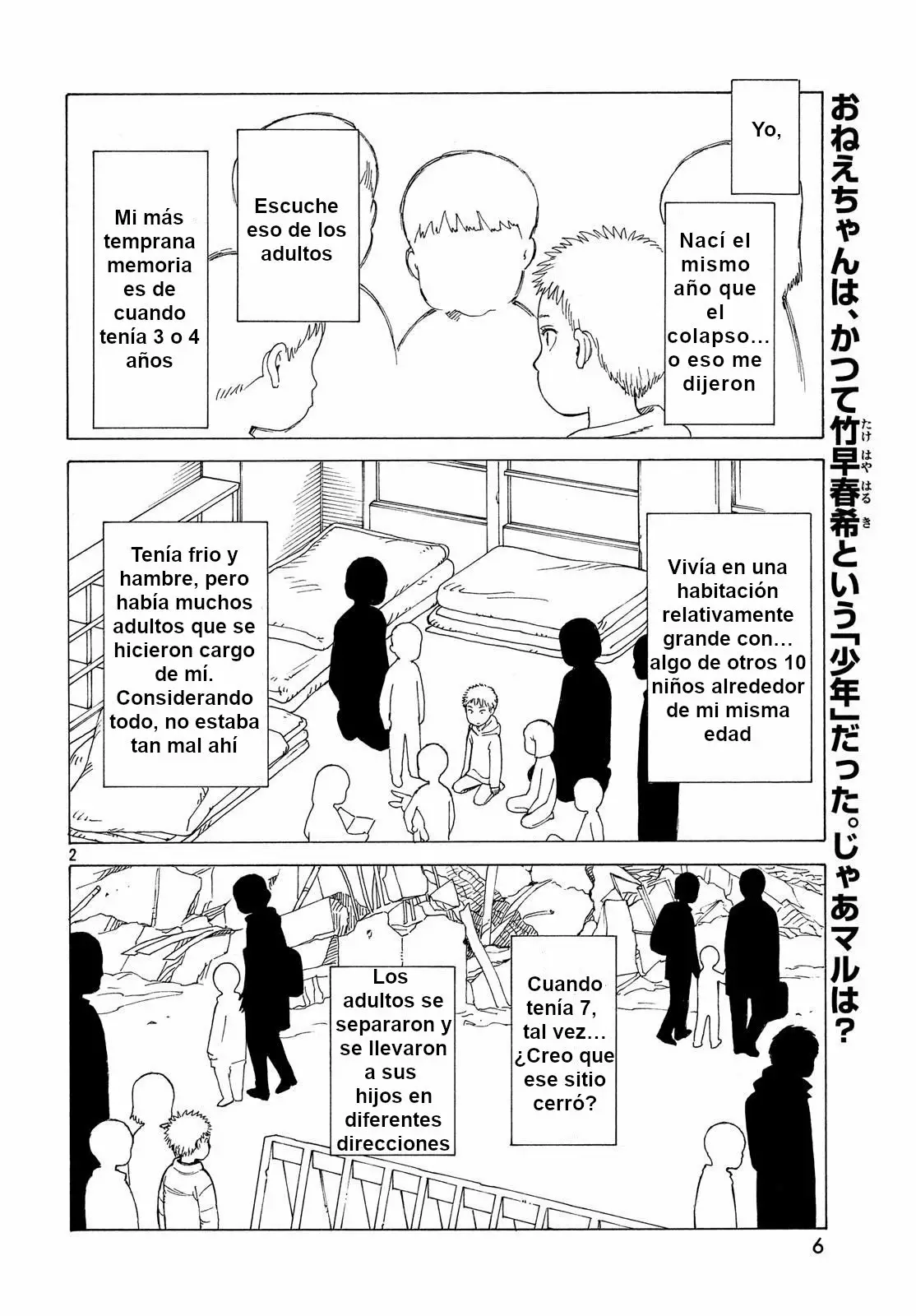 Tengoku Daimakyou Capítulo 14 - Page 2