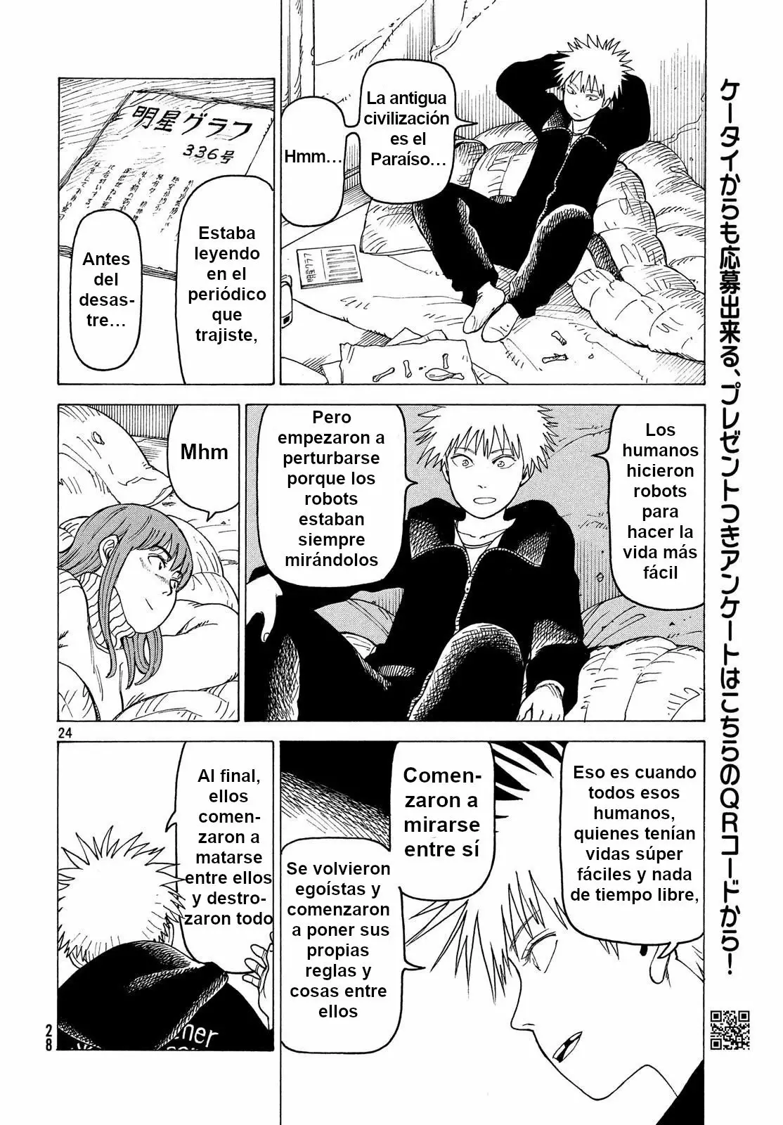 Tengoku Daimakyou Capítulo 14 - Page 23