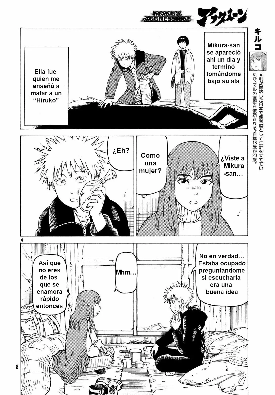 Tengoku Daimakyou Capítulo 14 - Page 4