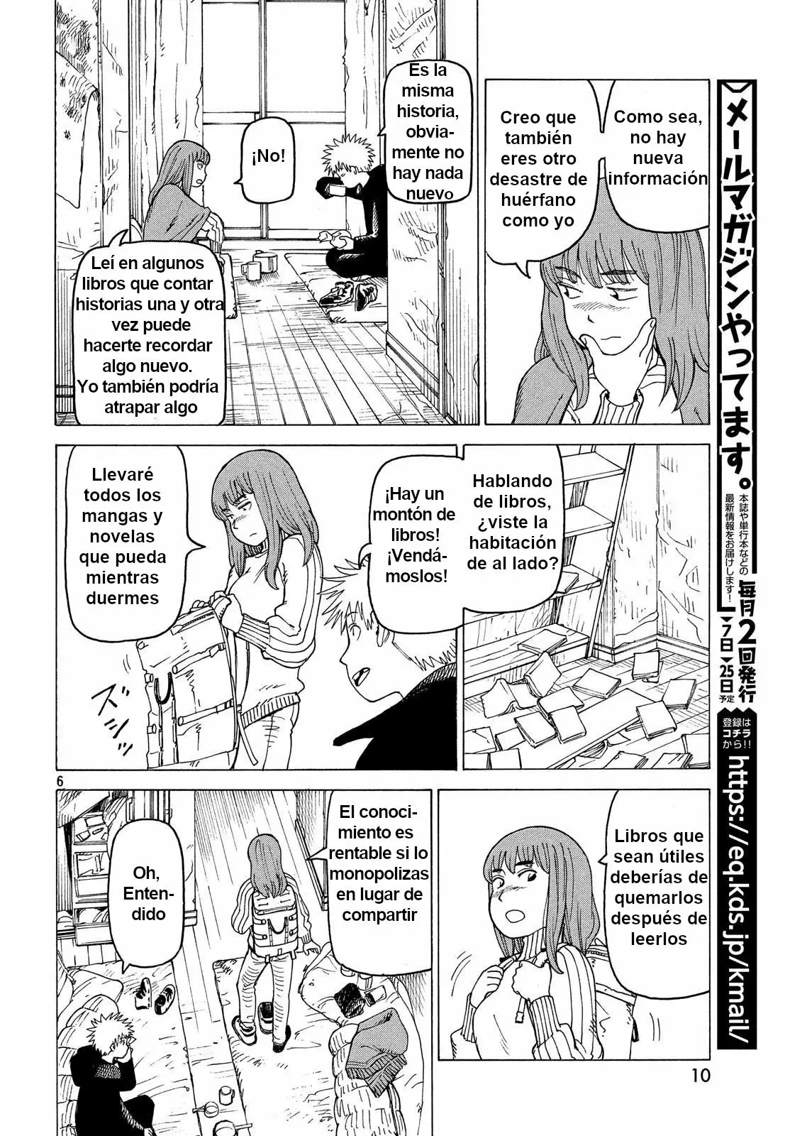 Tengoku Daimakyou Capítulo 14 - Page 6
