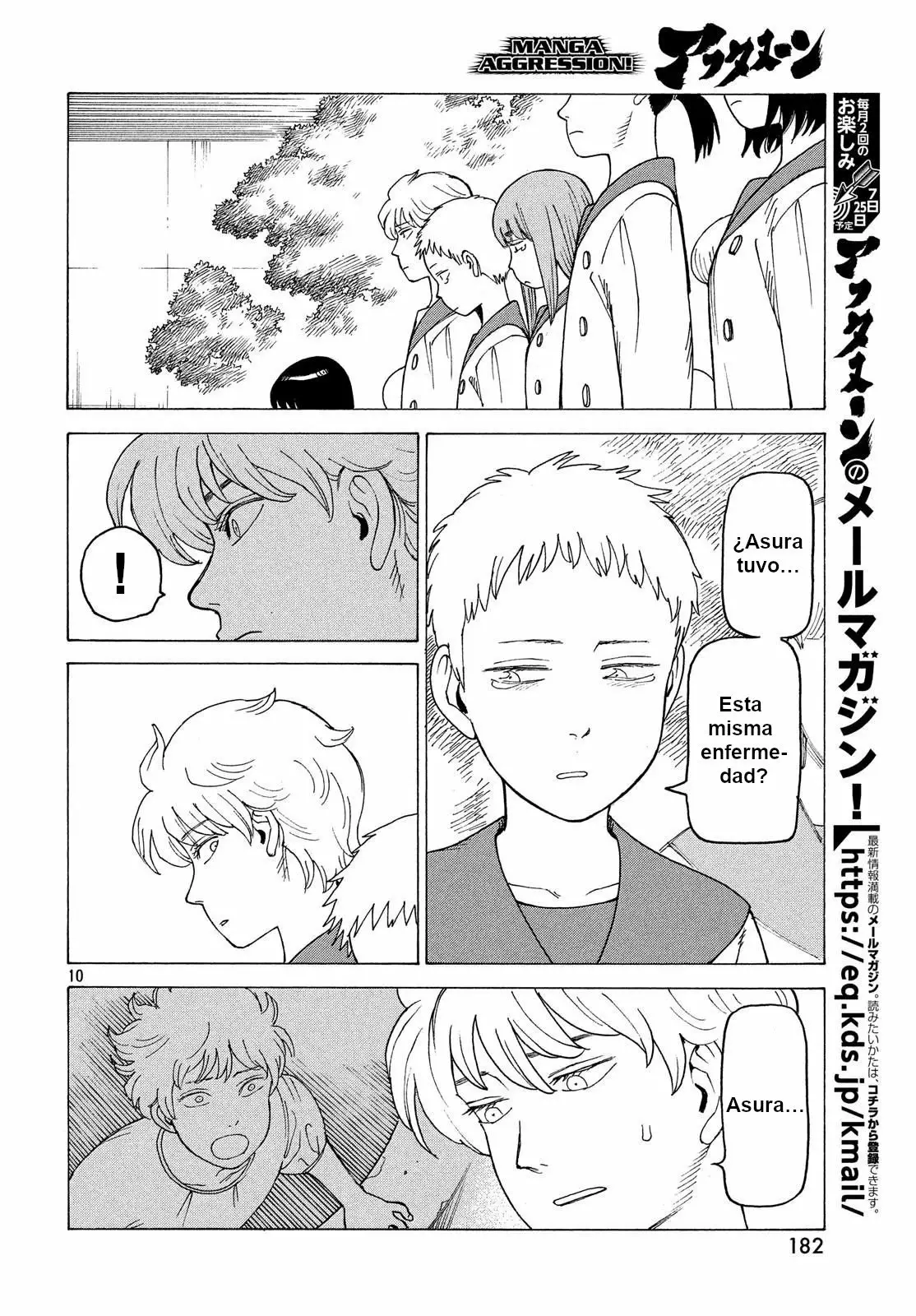 Tengoku Daimakyou Capítulo 15 - Page 10