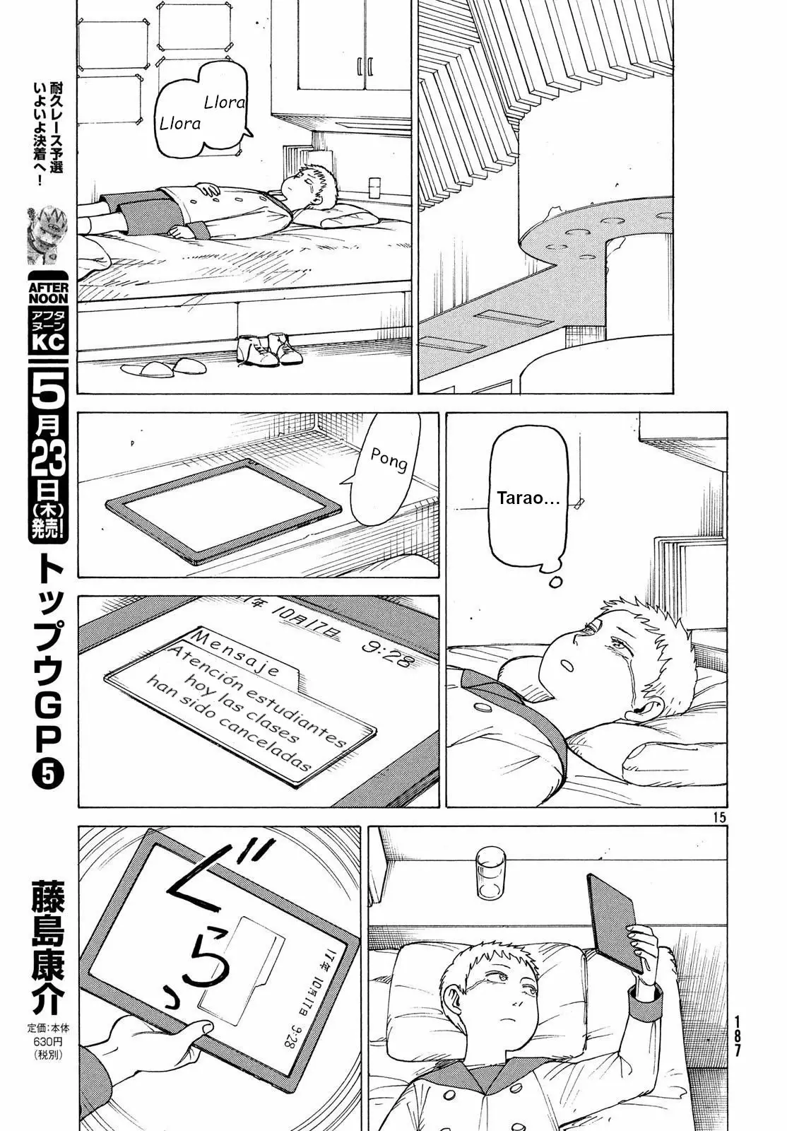 Tengoku Daimakyou Capítulo 15 - Page 15