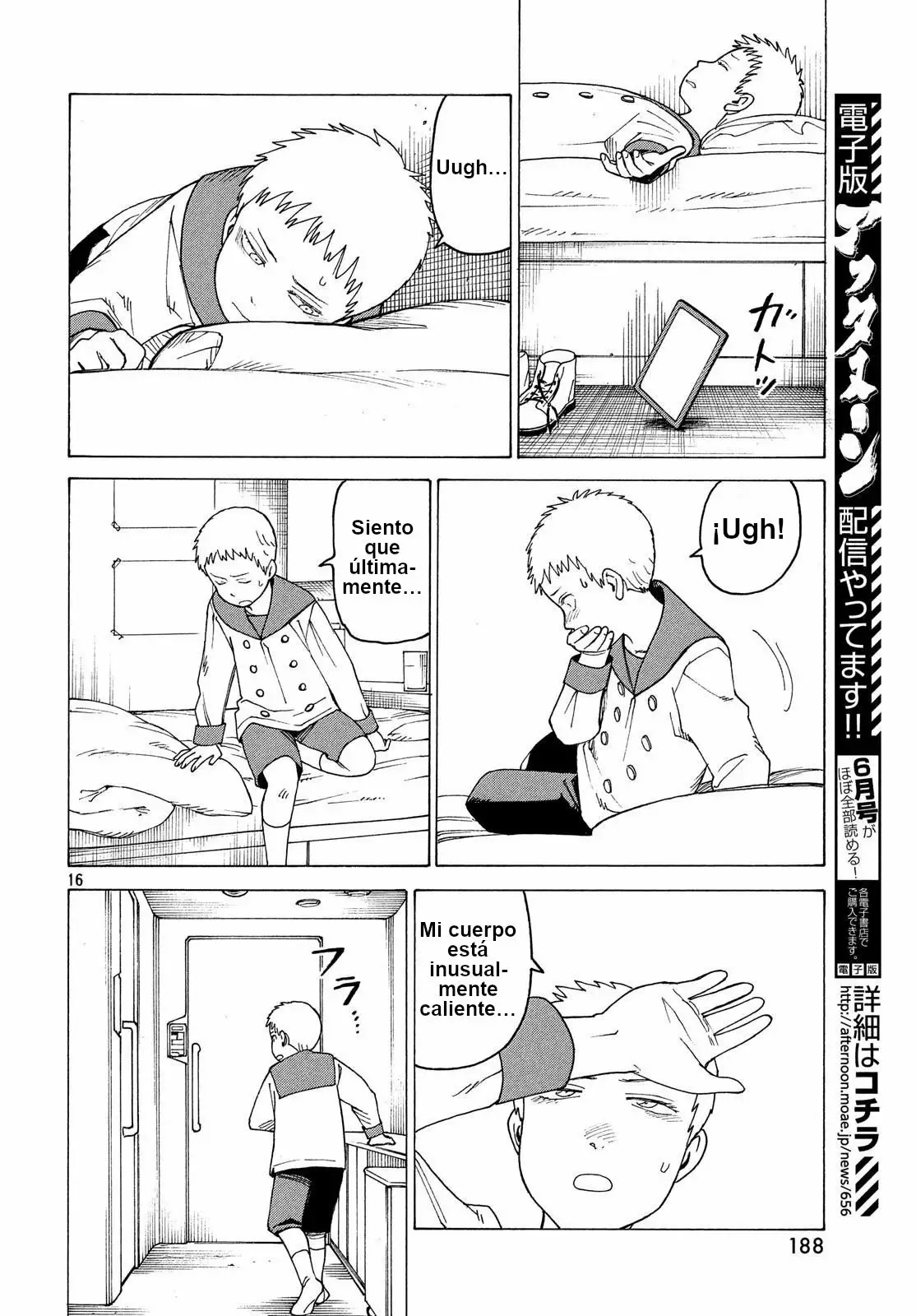 Tengoku Daimakyou Capítulo 15 - Page 16
