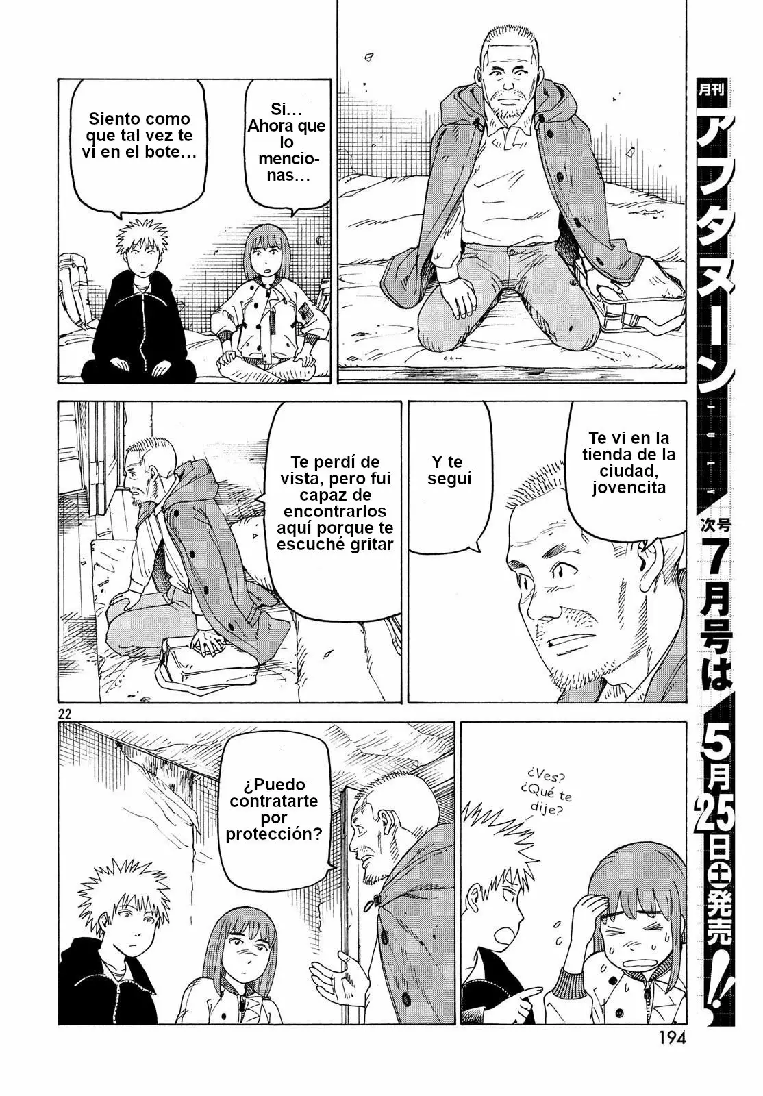Tengoku Daimakyou Capítulo 15 - Page 22