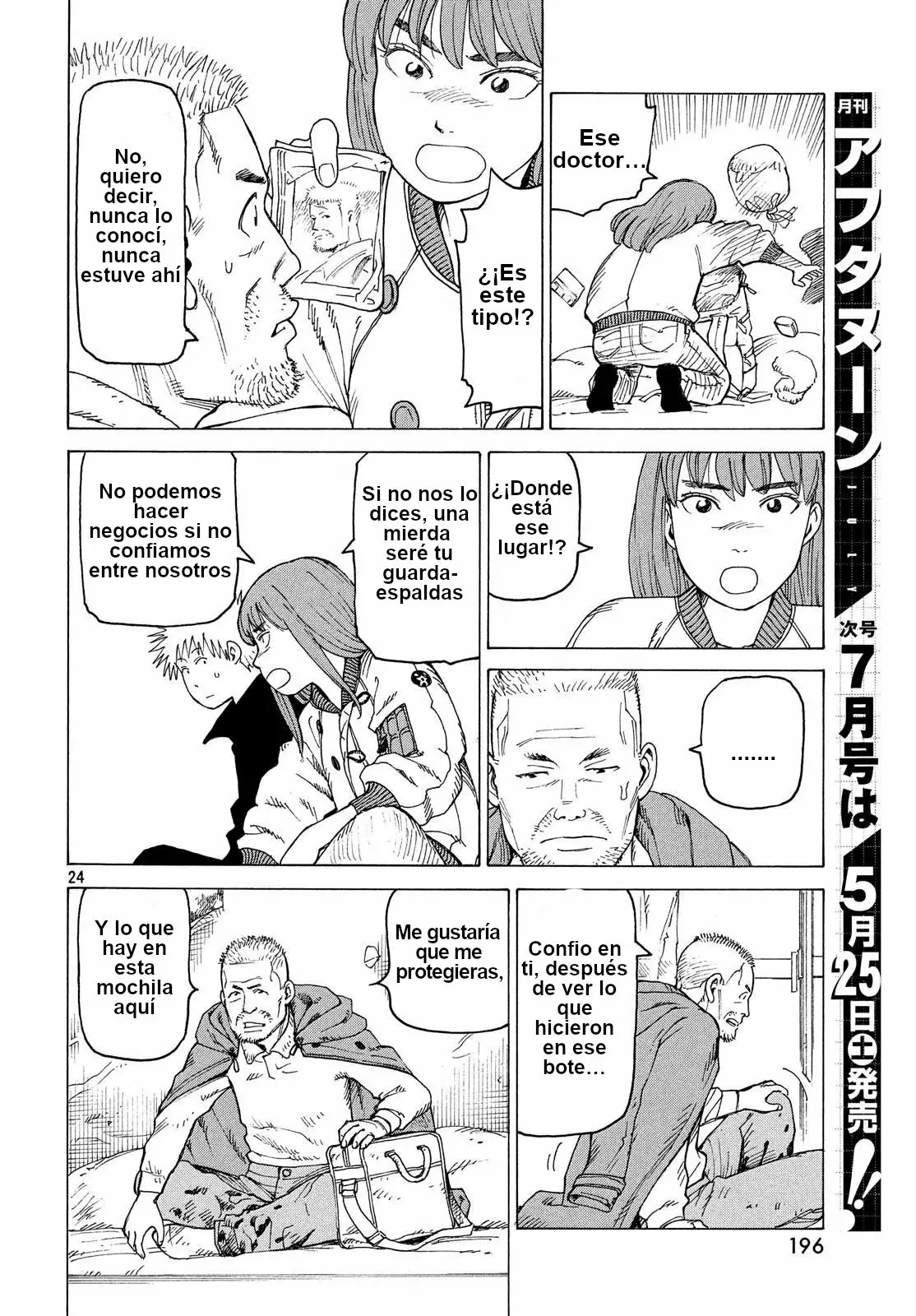 Tengoku Daimakyou Capítulo 15 - Page 24