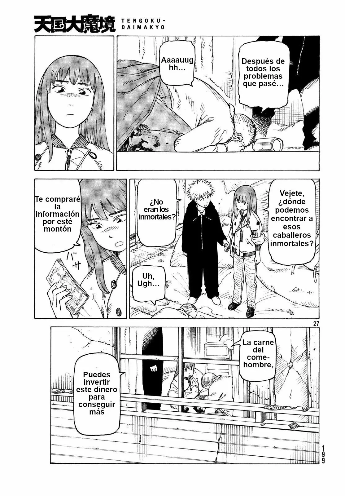 Tengoku Daimakyou Capítulo 15 - Page 27