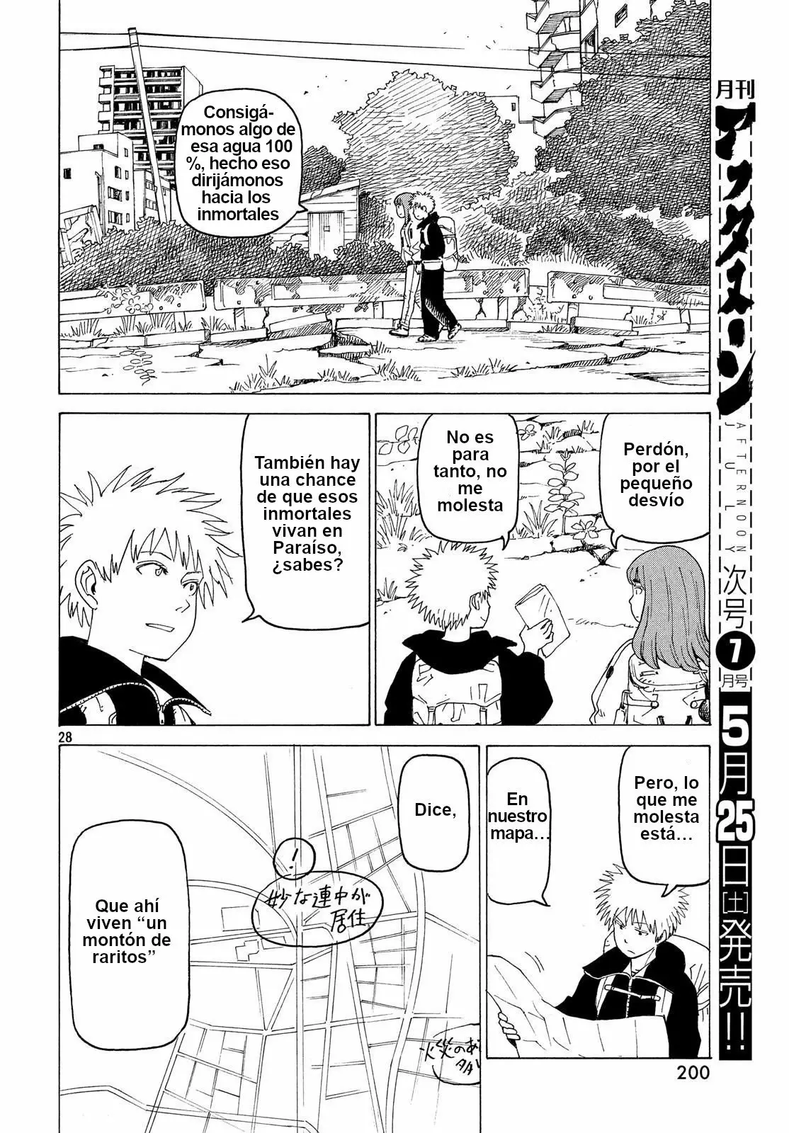 Tengoku Daimakyou Capítulo 15 - Page 28