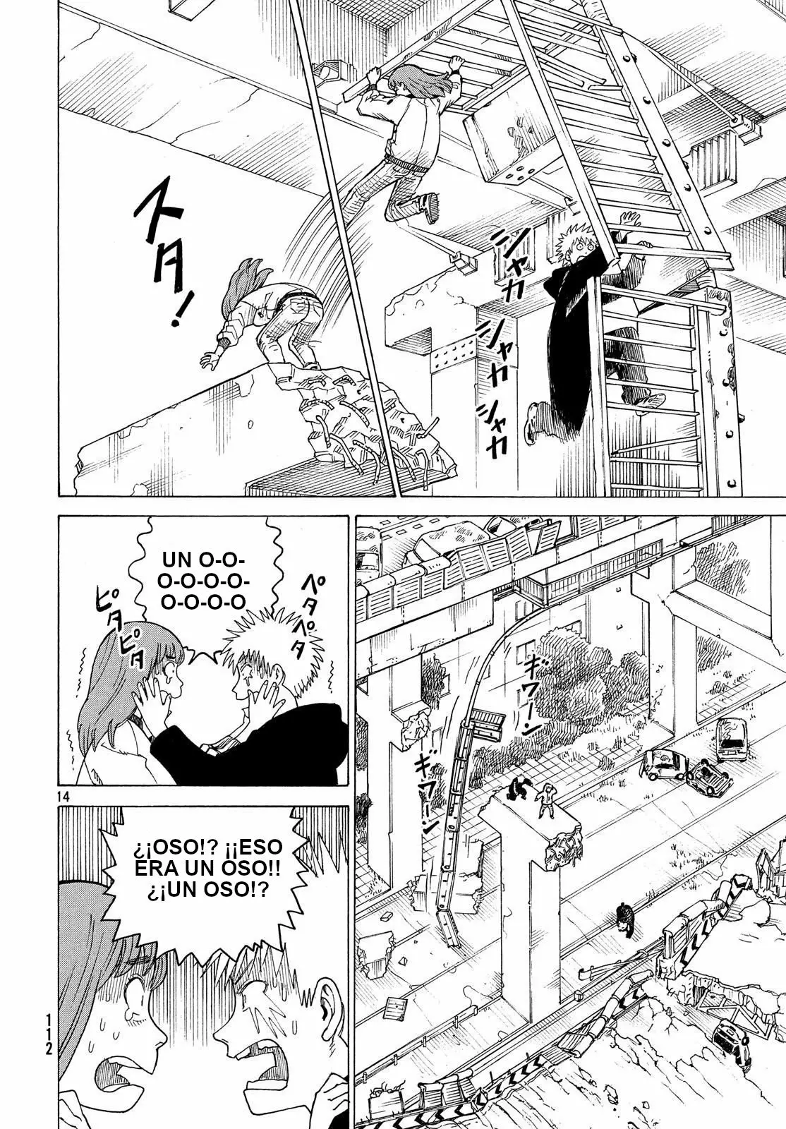 Tengoku Daimakyou Capítulo 16 - Page 14
