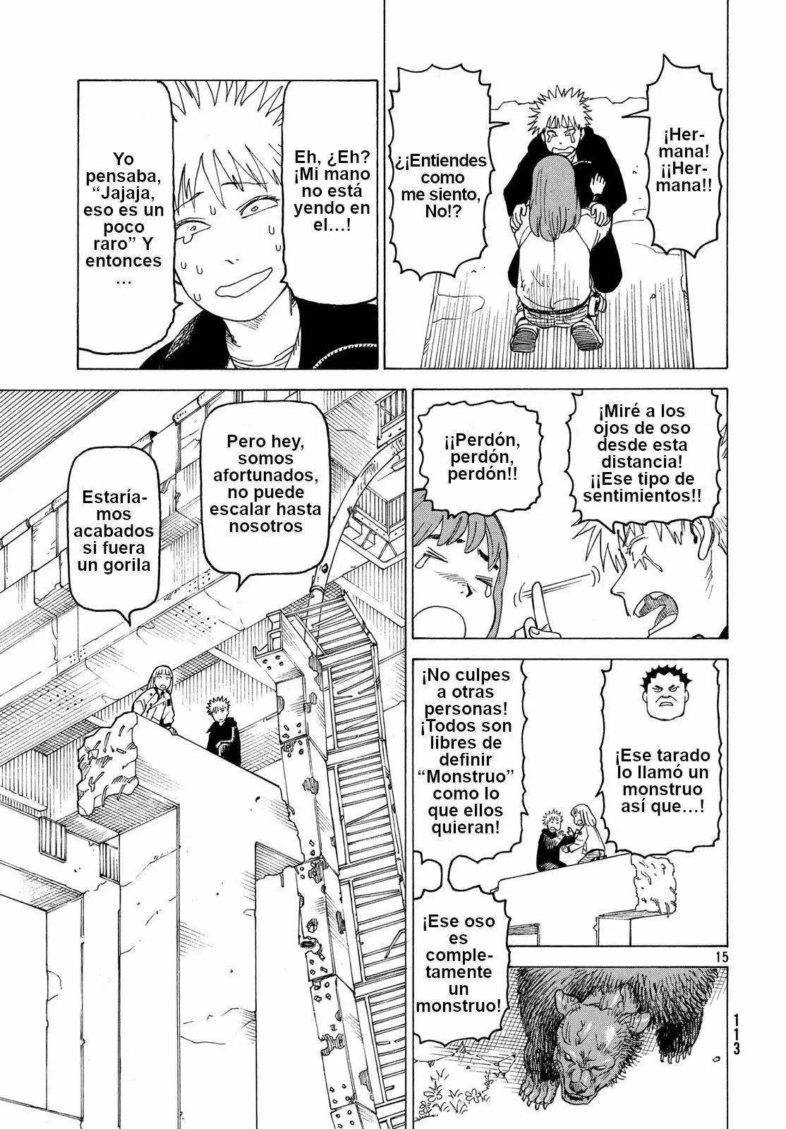 Tengoku Daimakyou Capítulo 16 - Page 15
