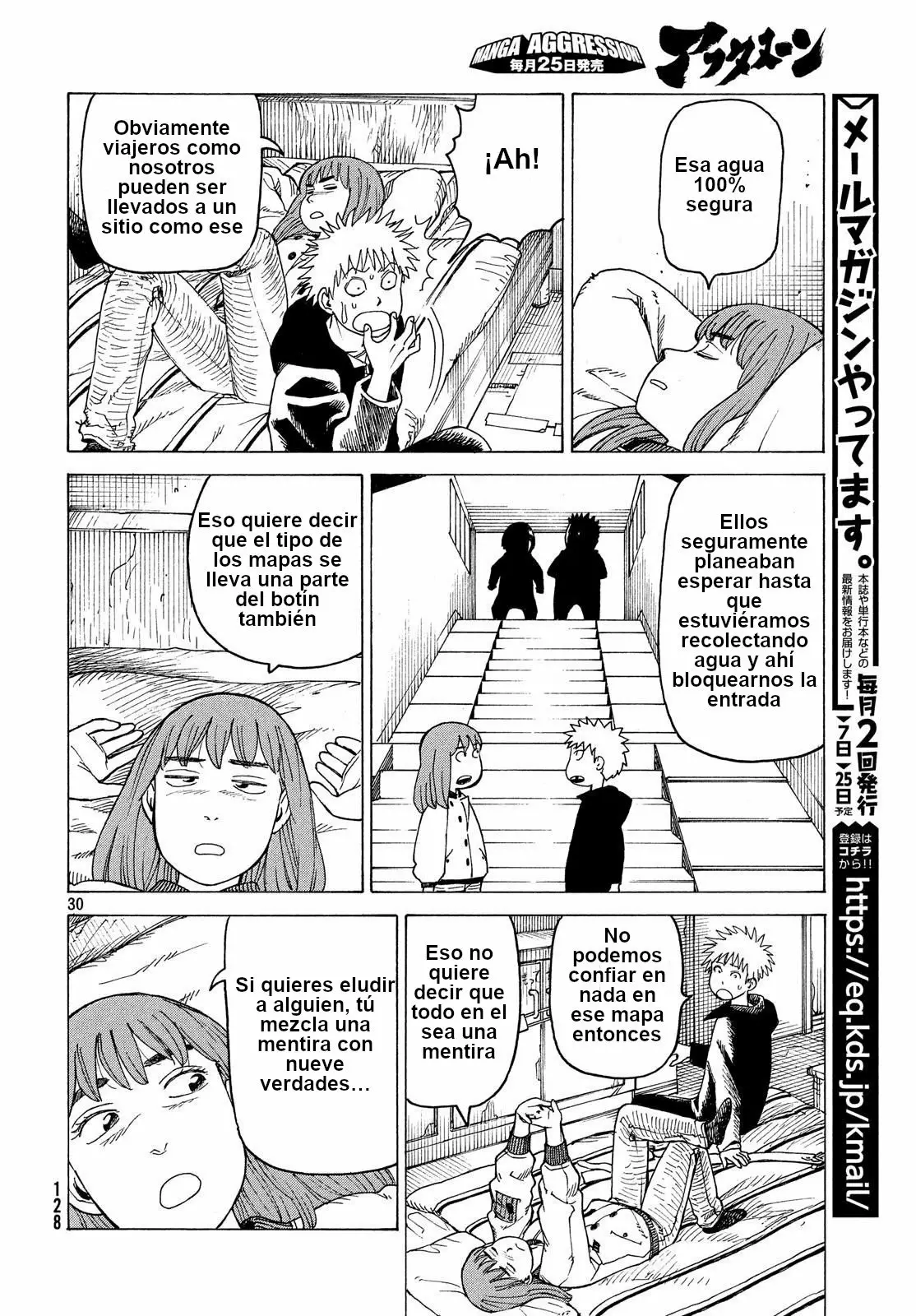 Tengoku Daimakyou Capítulo 16 - Page 30