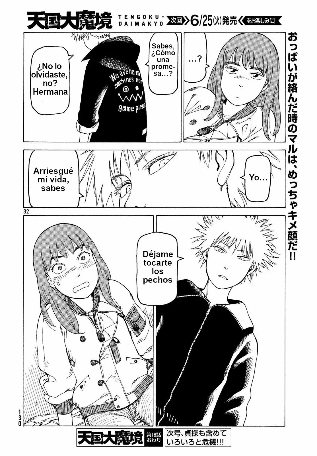 Tengoku Daimakyou Capítulo 16 - Page 32
