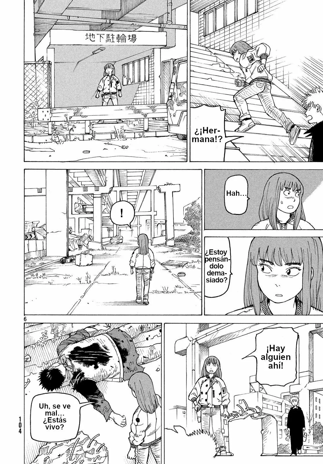 Tengoku Daimakyou Capítulo 16 - Page 6