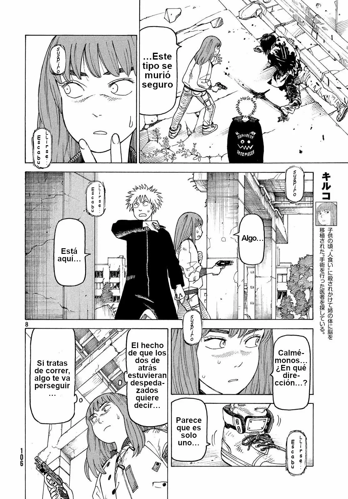 Tengoku Daimakyou Capítulo 16 - Page 8
