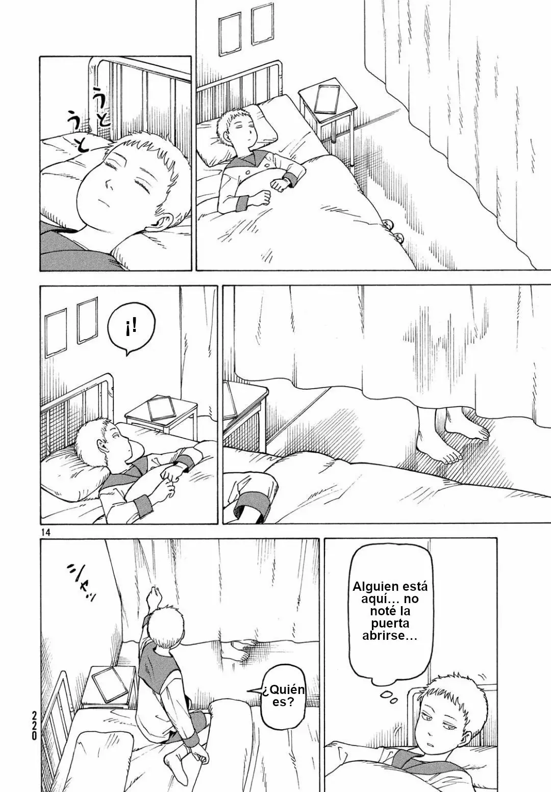 Tengoku Daimakyou Capítulo 17 - Page 14