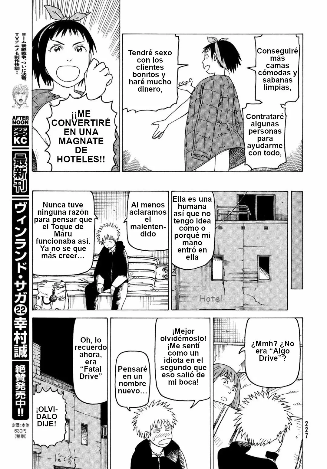 Tengoku Daimakyou Capítulo 17 - Page 21
